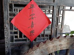 -杭州宋城