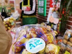 -百果园PAGODA(西四地铁站店)