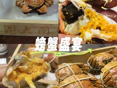 -黄记大闸蟹专卖店·活蟹·醉蟹