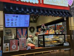 门面-粉粉乐鲷鱼烧(美罗城店)