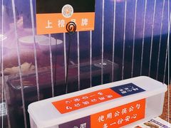 -桂小厨广西菜(桂林万象城店)