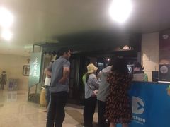-星伦多自助料理·涮烤一体(虹悦城店)