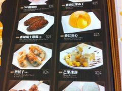 -许留山(梳士巴利道店)