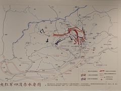 -聂荣臻元帅陈列馆