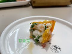 赛螃蟹凤眼饺-蔡澜点心·粤菜(西单大悦城店)
