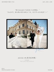 点击看大图 -壹HOME胶片摄影工作室