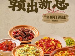 -BHG Mall(顺义店)
