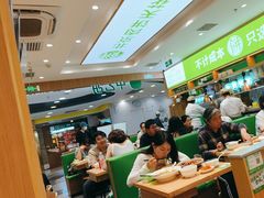 -甲乙饼·北京手工肉饼(西直门凯德茂店)