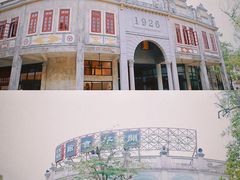 -赤坎·广东华侨国际旅游度假区