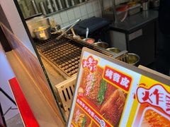 -乐乐姐超级土豆(中关村5号店)