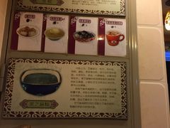 -玫瑰甜品(文明路店)