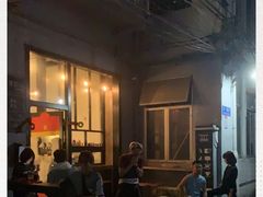 -无牌咖啡&酒馆
