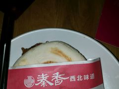 -秦香陕西食府(华贸天地店)