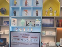 -宝岛眼镜·星创视光中心(成都仁和新城店)