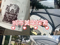 -比斯特上海购物村精品奥特莱斯