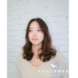-P.STYLE 派斯造型