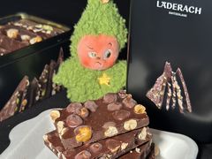 -Laderach 莱德拉(上海环贸iapm店)