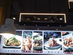 -百家鲜·杭帮菜