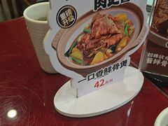 -宏状元现熬粥·京味菜(五棵松店)