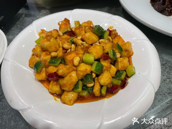 紫光园(创始店)宫爆鸡丁图片