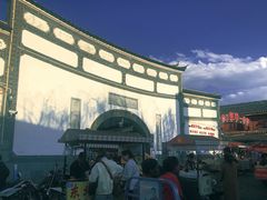 -古茗(忠义市场店)