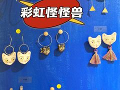 -LADY FAFA(巨鹿路陕西南路路口店)