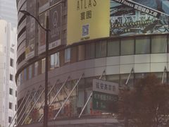 -上海雅居乐万豪侯爵酒店