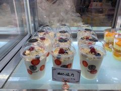 -糖涩(新佳丽店)