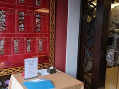 -钦善斋(武侯祠店)