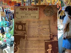 -广州花园酒店