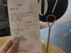 -Wagas沃歌斯(大学路店)