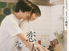 -学习谷日语培训日本留学·多语种外语教学(海淀人大分部)