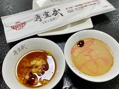 -再宣武文化主题餐厅·清真