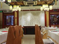 大堂-惠丰堂饭庄·烤鸭·京味菜(翠微路店)