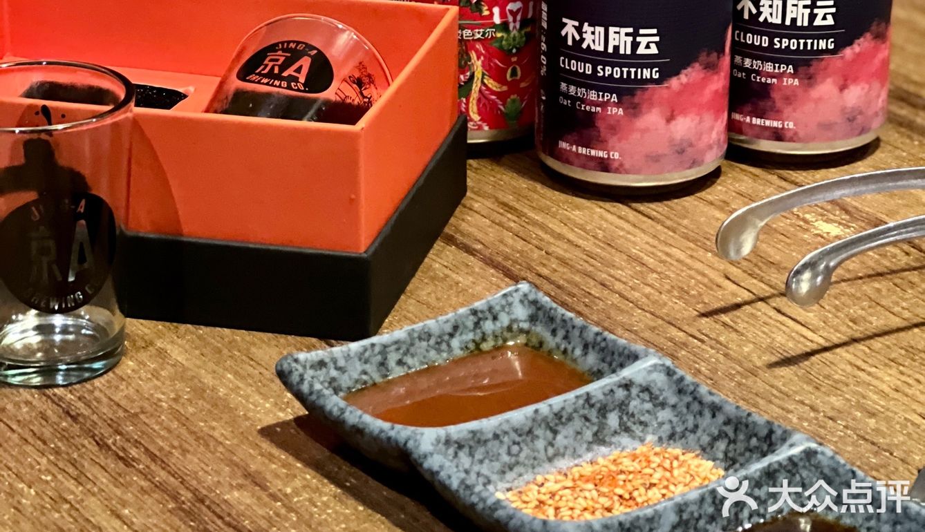 恋爱可以不谈 啤酒必须要喝