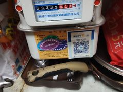 -阿尔法Game Station(中山路店)