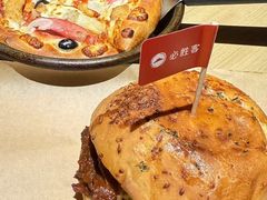 -必胜客(金高店)