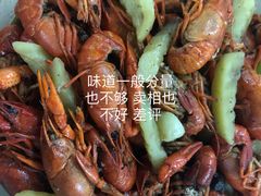 -玖味谣王记龙虾馆·烧烤(柯桥店)
