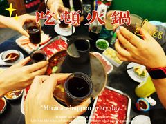 -新梅居(宁海东路店)