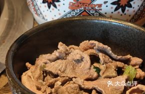 Fresh Sliced Lamb Leg Meat with Chewy Texture