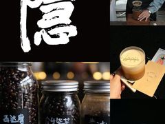 -成都银泰中心in99