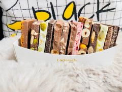 -Laderach 莱德拉(上海环贸iapm店)