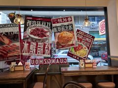 -粤拭轩·广东味道(祥和里店)