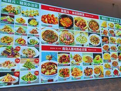 -隆喜元鱼汤包·海鲜(中联广场店)