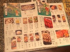 菜单-南京大牌档(龙湖长楹天街店)