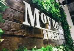 -Moyue HAIR SALON