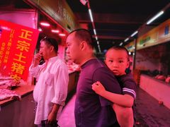 -无锡天鹏食品城