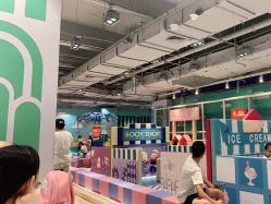 -利奥梦幻主题乐园(爱琴海购物公园店)
