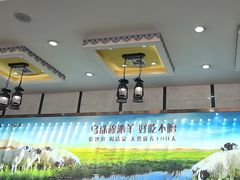 -313羊庄鲜羊火锅·鲜羊肉烧烤(李村店)