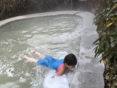 -江南天池高山汤泉城